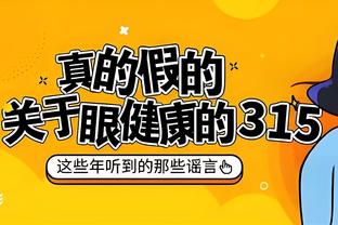 家人：贝肯鲍尔在大家的陪伴下安详离世，我们深感悲痛