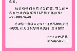 一时瑜亮！本赛季至今能200分100板25帽20三分的球员：文班、切特