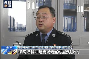 开云app官网下载