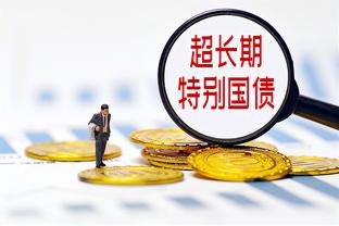 雷竞技官网在线进入截图4