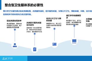 下一个关键节点！2024休赛期大牌自由球员：詹姆斯乔治哈登领衔